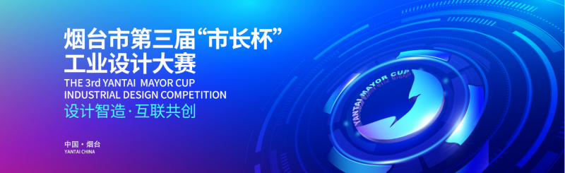 赏金国际 - NG大舞台,有梦你就来