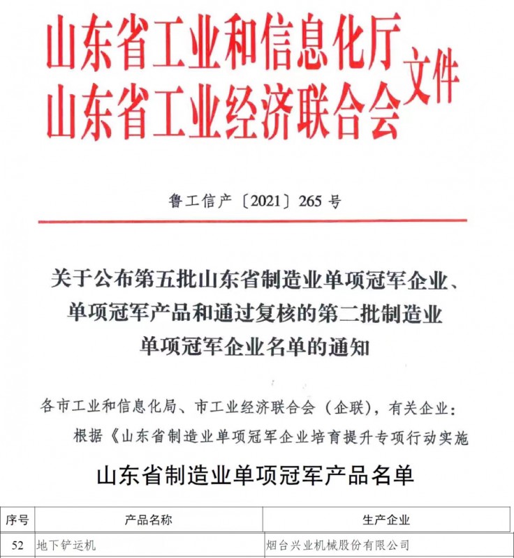 赏金国际 - NG大舞台,有梦你就来