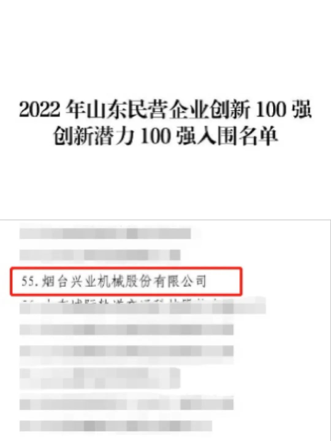 赏金国际 - NG大舞台,有梦你就来