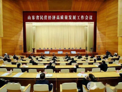 挂帅出征！！赏金国际机械总经理隋曦荣获山东民营企业家百强榜新星型企业家