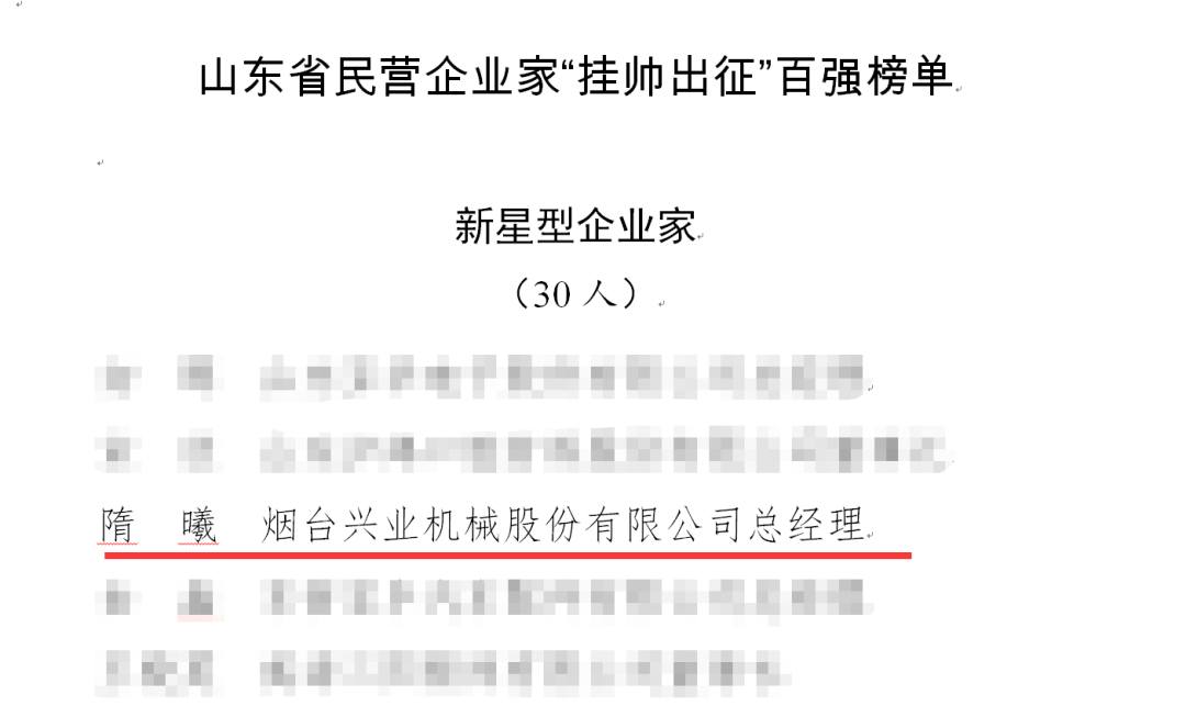 赏金国际 - NG大舞台,有梦你就来