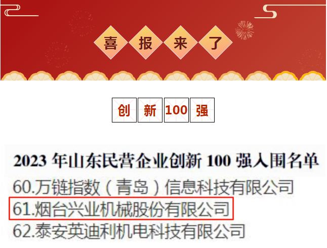 赏金国际 - NG大舞台,有梦你就来