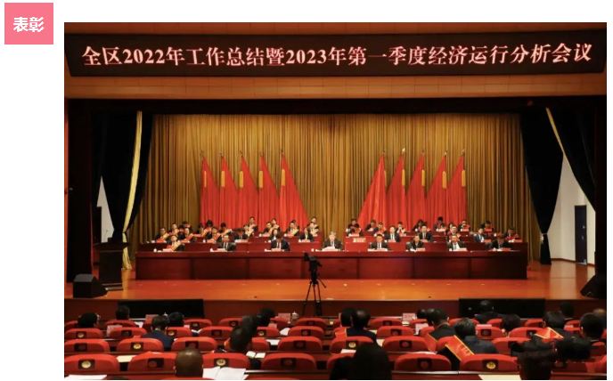 赏金国际 - NG大舞台,有梦你就来