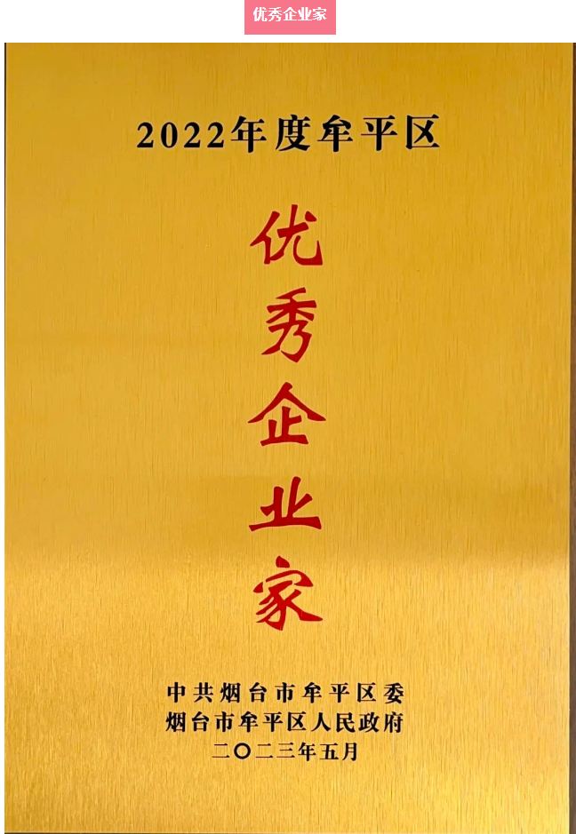 赏金国际 - NG大舞台,有梦你就来