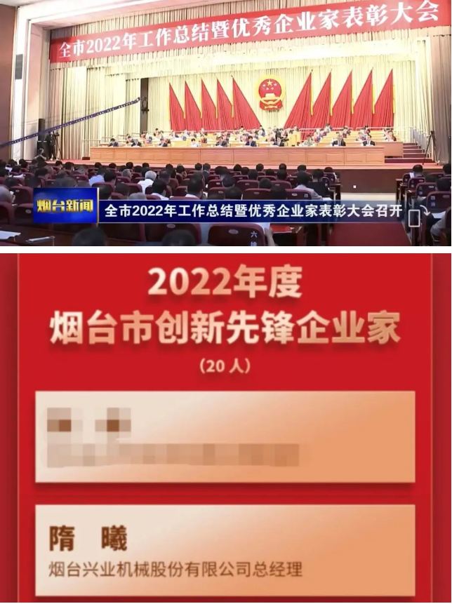 赏金国际 - NG大舞台,有梦你就来